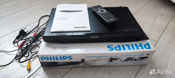 Dvd проигрыватель