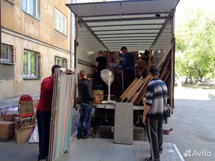 Грузоперевозки от 200 км, межгород, переезды