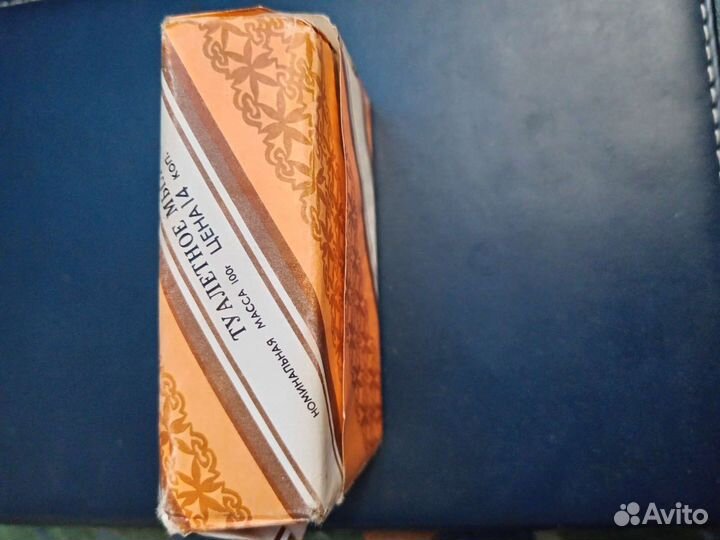 Мыло борно-тимоловое