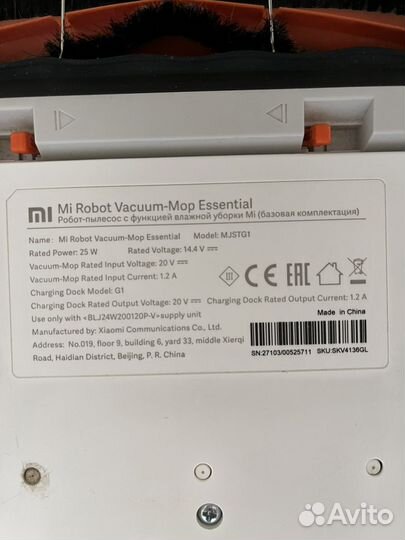 Робот пылесос xiaomi на запчасти