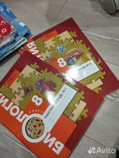 Рабочие тетради по биологии 8 класс