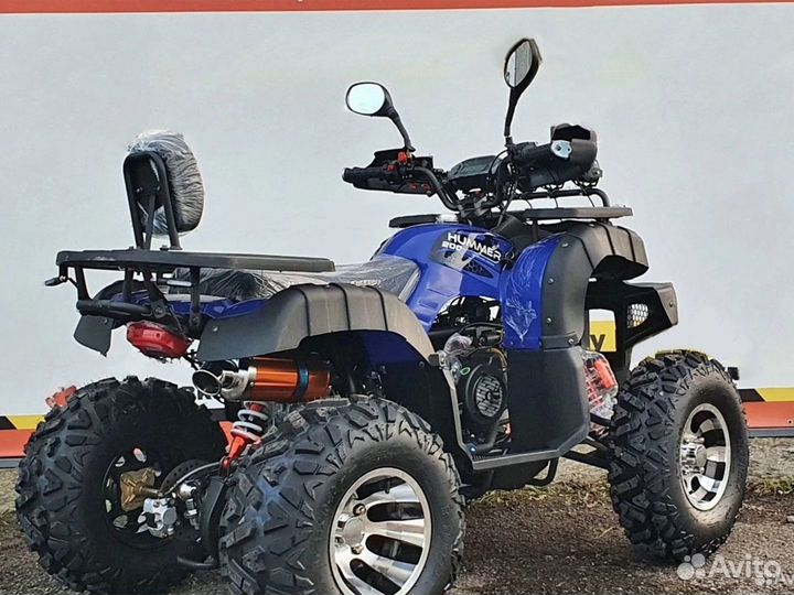 Квадроцикл детский Rmoto Hammer-200 Lux Rato