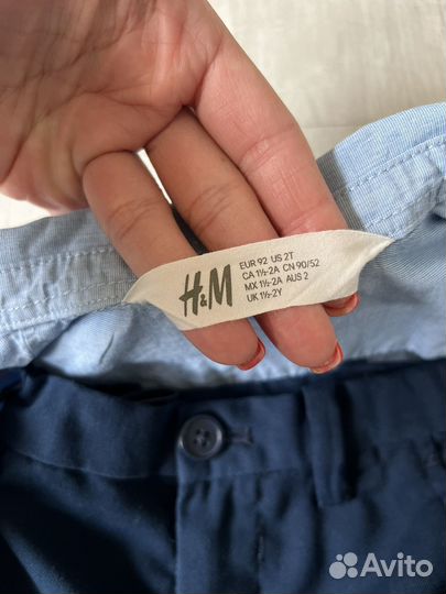 Рубашка брюки 92р