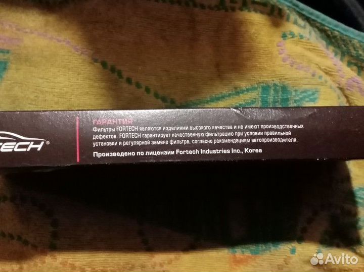 Салонный фильтр