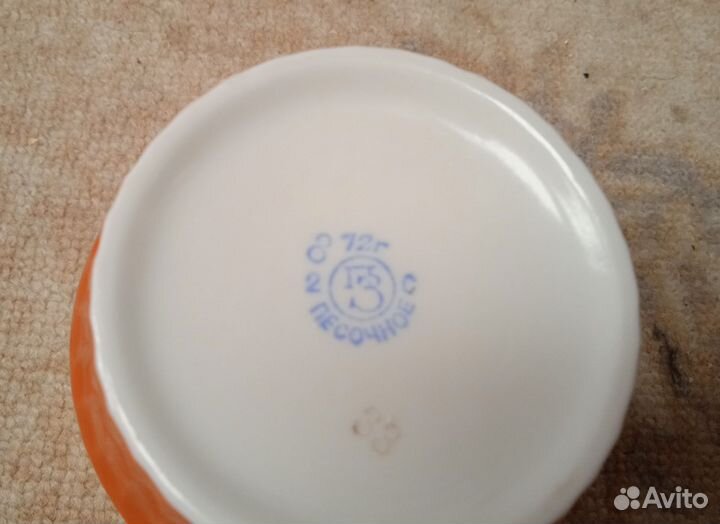 СССР посуда