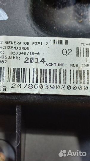 Подушка безопасности пассажирская Mercedes-Benz