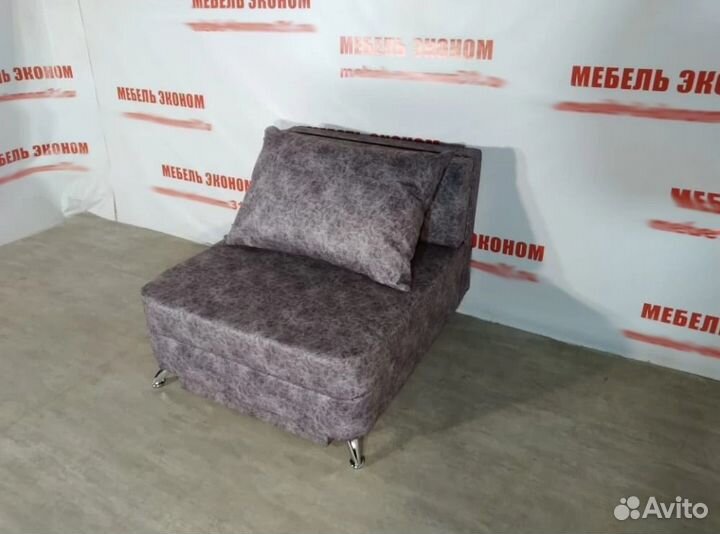 Диван Детский Новый