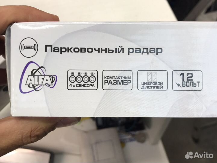 Парковочный радар Alfa AF-164 белый
