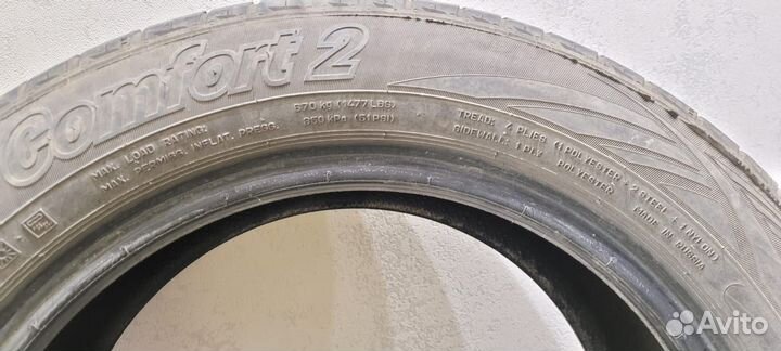 Cordiant Sport 2 205/55 R16