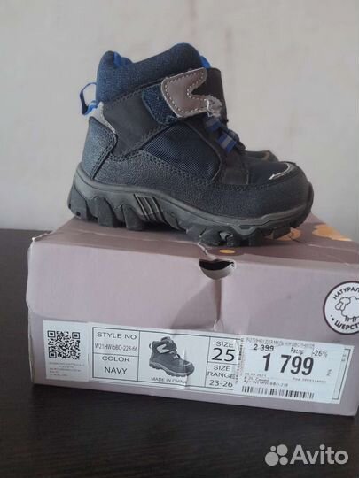 Ботинки детские