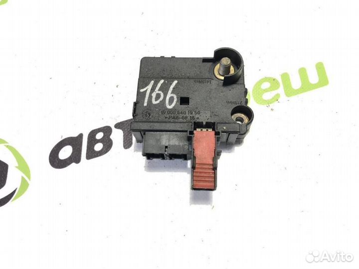 Блок управления заряда акб S320 220