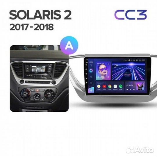 Магнитола Android Hyundai Solaris 2 2/32Gb