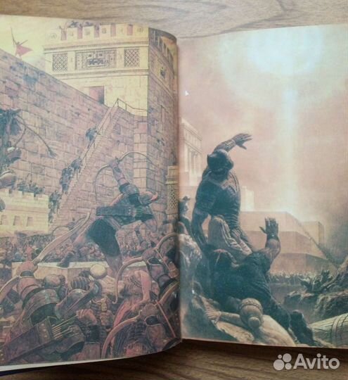 Книга Мормона