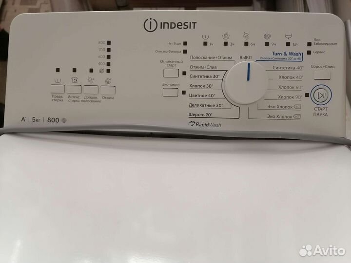 Стиральная машина Indesit с вертикальной загрузкой