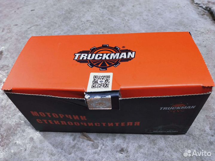 Стеклоочиститель(моторчик) с редуктором сл136