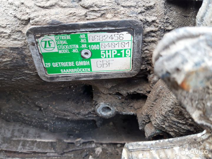 Коробка передач АКПП Audi a4 b6 quattro