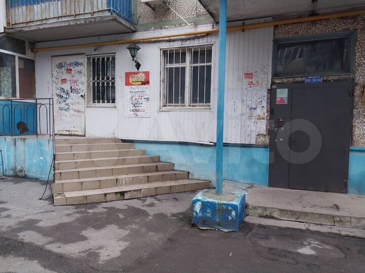 Свободного назначения, 44.7 м²