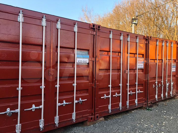 Аренда контейнера, 15 м², Одинцово