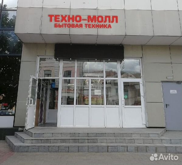 Стиральная машина Атлант сма 80С1214-01 8 кг