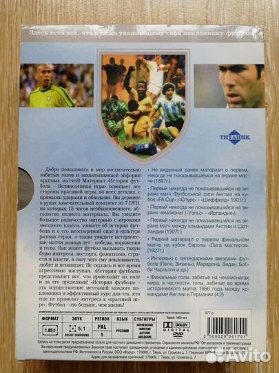 Видео диски