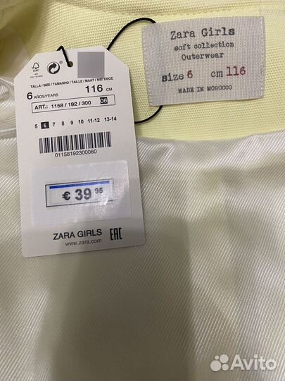 Пиджак zara новый для девочки