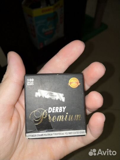 Лезвия для опасной бритвы