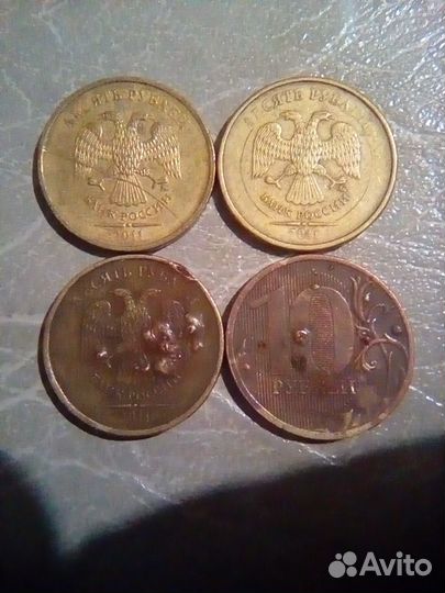 10 р. браки 3 обмен. R