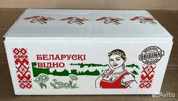 Масло сливочное