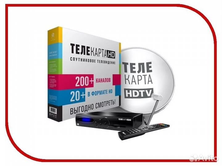 Триколор Установка Спутниковое тв + Цифра + Обмен