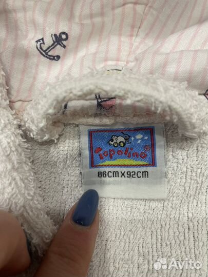 Халат махровый для девочки