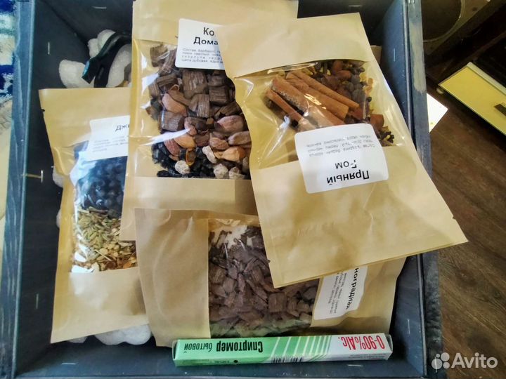 Набор для виноделия