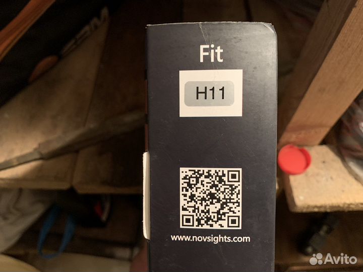 LED лампы novsight H11