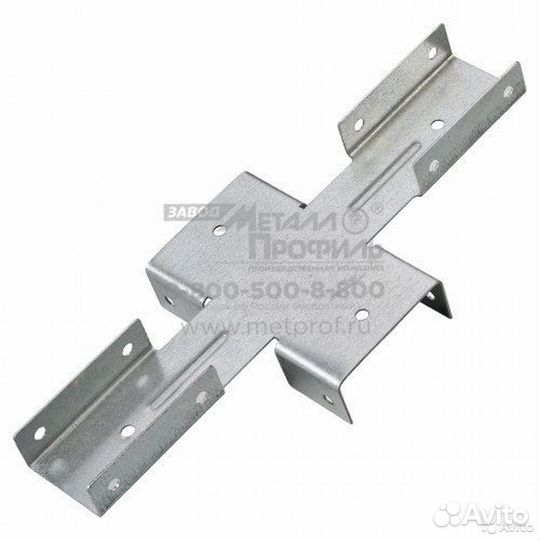 Х-кронштейн усиленный