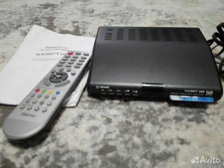 Тв-тюнеры, приставки