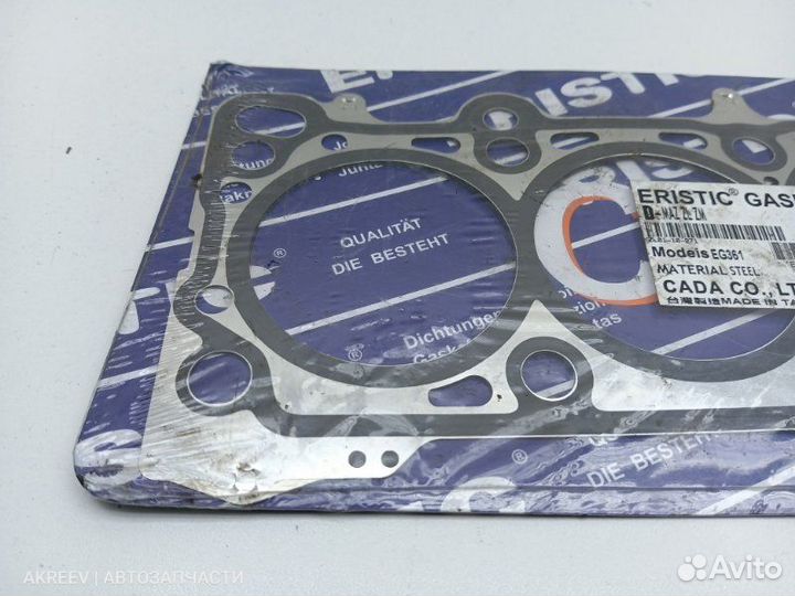 Прокладка ГБЦ Mazda Familia BJ5P ZL 2001