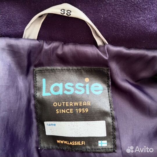 Комплект Лесси 98+6