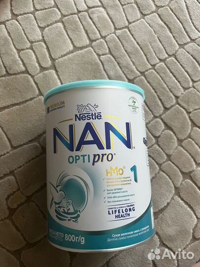 Детское питание nan optipro 1