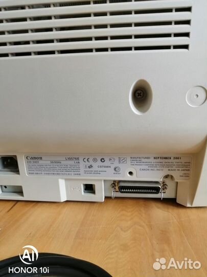 Принтер Canon LBP-810