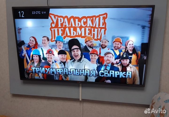 Телевизор lg SMART tv 43