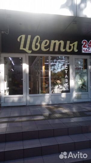 Готовый цветочный бизнес