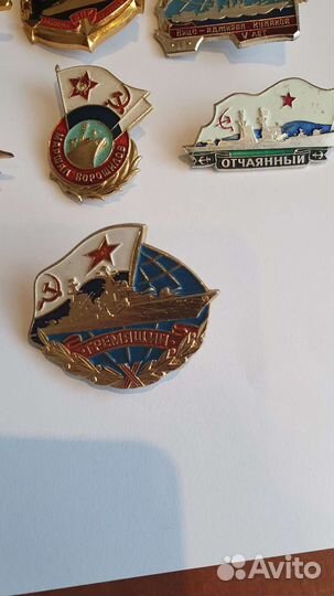 Значки вмф СССР