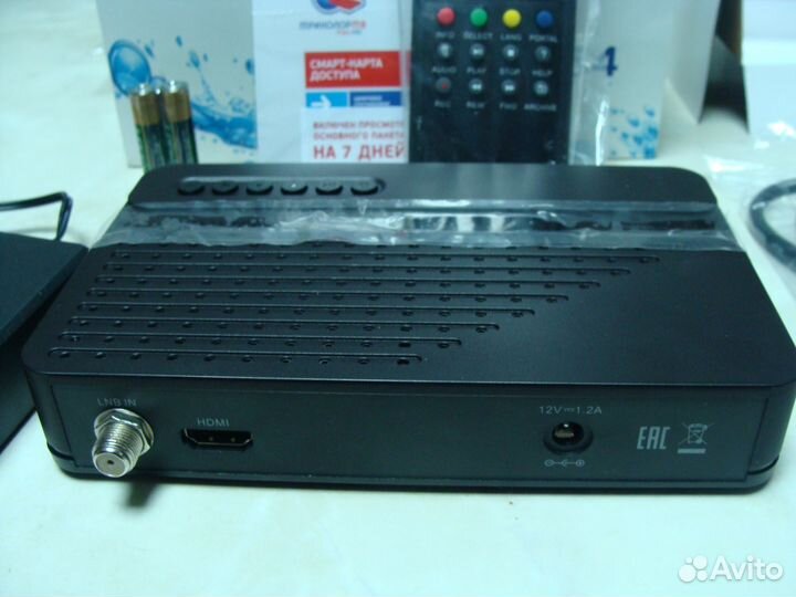 Спутниковый ресивер провайдера 