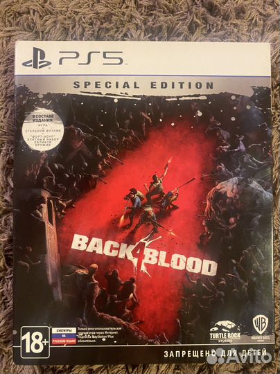 Игры для приставок ps5