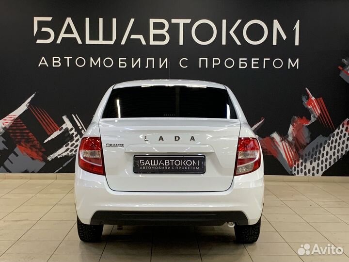 LADA Granta 1.6 МТ, 2024, 1 920 км