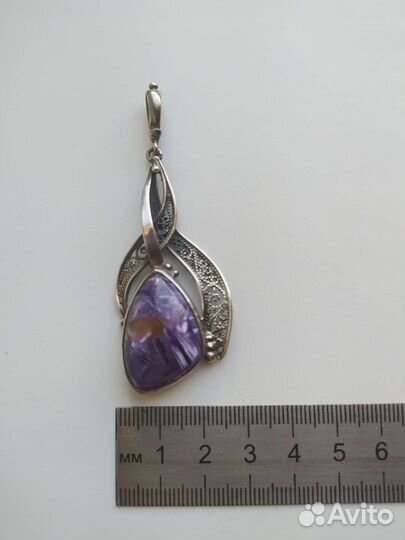 Серебряный кулон с чароитом