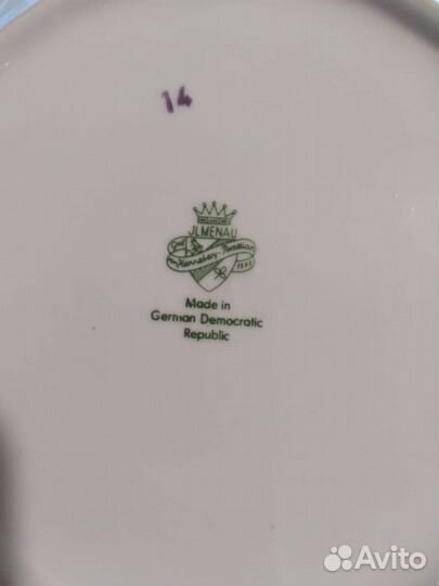 Кофейно-чайный сервиз Мадонна, гдр Jimenau, винтаж