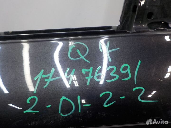 Б/У Б/У Дверь Передняя Левая VAG арт. 4L0831051