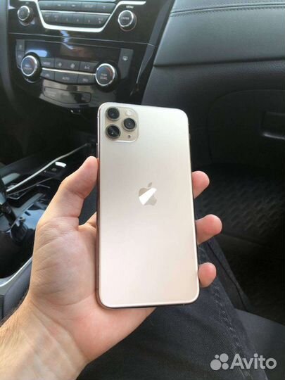 Скупка iPhone