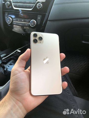 Скупка iPhone