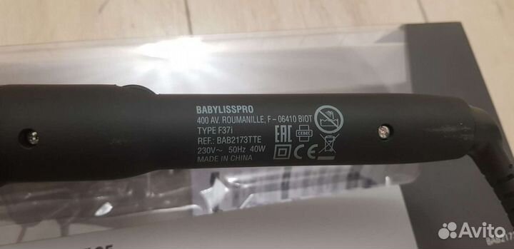 Плойка для волос babyliss pro 25mm